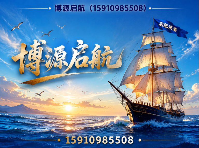 朝阳区叉车租赁展示图